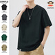 大嘴猴（paul frank）短袖t恤男夏季白色t恤純棉短袖男士純棉t恤打底衫男 黑色 L