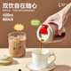 沃德百惠（WORTHBUY）夏季塑料水杯女高顏值耐高溫透明果汁冷飲杯便攜隨手杯咖啡杯 米