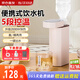 WIFER即熱式飲水機(jī)便攜式燒水壺臺(tái)式桌面抽水機(jī)全自動(dòng)控溫一體機(jī)旅行電熱水壺家用小型速熱飲水機(jī)抽水器 即熱型 便攜式【軟管+轉(zhuǎn)接頭+收納袋】