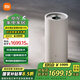 小米（MI）米家智能變頻除濕機30L 抽濕機 除濕量30升/天 家用輕音 地下室除濕器 干衣機 APP智能互聯(lián) 30L/天 米家智能變頻除濕機