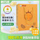 刺力王貴州刺梨原液2000ml 刺梨原漿 刺梨汁100% 原汁高VC鮮果汁 4斤刺梨原汁(2L簡(jiǎn)易家庭裝)