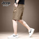 JEEP SPIRIT工裝短褲男夏季薄款美式潮牌純棉涼感百搭休閑寬松五分中褲子 6517卡其色 XL