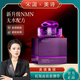 MEICHIC【宋瀟正品】美詩(shī)酵萃精研重組膠原霜50g 抗皺緊致保濕素顏霜面霜