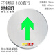 不銹鋼消防地標(biāo)燈應(yīng)急指示燈接電地埋燈24V36V220V防水IP65 18cm直行-不銹鋼-防水IP65