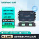 邁威2路CAN轉(zhuǎn)以太網(wǎng)服務(wù)器 CAN-bus轉(zhuǎn)網(wǎng)口 CAN聯(lián)網(wǎng)服務(wù)器中繼器 CAN轉(zhuǎn)Modbus TCP隔離型 MW-CANET200【CAN轉(zhuǎn)百兆網(wǎng)口】