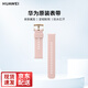 華為（HUAWEI）手表表帶原裝真皮運(yùn)動橡膠適用華為榮耀watch4 GT3 GT2Pro GT保時捷系列男女通用 華為原裝表帶【氟橡膠-拂曉粉】(20mm口徑)