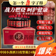 中國小勁酒35度125ml整箱24瓶裝一箱男勁亞酒 125ml*24瓶/箱艦旗店