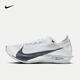 耐克NIKE【滔搏運動(dòng)】男子ZOOMX STREAKFLY 2跑步鞋 HF6416-100 44