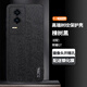 易京（YJING）適用 榮耀gt手機(jī)殼防摔保護(hù)套honor 榮耀 GT手機(jī)套鏡頭全包高端輕奢素皮殼超薄時(shí)尚簡約款A(yù)MG-AN00 【楝樹黑】配高清鋼化膜