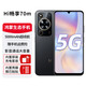 華為Hi智選暢享70m大電池快充老人學(xué)生活力版華為智選手機(jī)5g新款 曜金黑 6+128G全網(wǎng)通