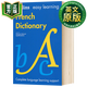 柯林斯輕松學(xué)法語詞典 英文原版 Easy Learning French Dictionary 9780008300258