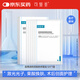可復(fù)美醫(yī)用透明質(zhì)酸鈉修復(fù)貼 創(chuàng)面護理 5貼/盒