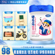 完達(dá)山（wondersun）諸葛小將兒童成長(zhǎng)配方奶粉4段（3-6歲適用）四段奶粉750g罐 1罐