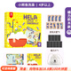 Pinwheel小鱷魚(yú)愛(ài)洗澡兒童早教啟智玩具積木玩具男孩女孩專(zhuān)注力訓練禮物 【升級60道題】小鱷魚(yú)洗澡-木質(zhì)磁力款-建議4歲+