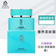 魅姬麗顏官網(wǎng)旗艦護(hù)膚品專賣店美膚套修顏霜柔膚水保濕乳霜素顏新肌修護(hù)面 奢養(yǎng)柔膚霜50g 美容院全碼發(fā)貨