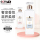 蕾昂萊LEXONLY洗發(fā)水去屑洗發(fā)露洗頭膏控油洗頭水止癢蓬松洗發(fā)液留香
