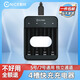 耐時(shí)（NICE）鎳氫5號電池恒壓快充充電池大功率用玩具游戲手柄門(mén)鎖相機閃光燈麥克風(fēng)門(mén)鎖電池環(huán)保無(wú)汞 4槽快充|5/7號通用充電器