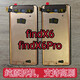 OPPO適用于OPPOfindX6屏幕總成原裝 findX6pro液晶內外顯示觸摸屏幕 findX6純原總成 無(wú)框