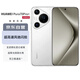 華為（HUAWEI）Pura 70 Pro+ 弦樂白 16GB+512GB 超高速風(fēng)馳閃拍 超聚光微距長焦 雙衛(wèi)星通信 華為P70智能手機