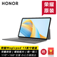 榮耀（HONOR）平板Magicpad 13英寸原裝智能觸控鍵盤(pán) 支持語(yǔ)音輸入專(zhuān)用殼 【95新】Magicpad 13英寸鍵盤(pán)-灰