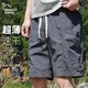 東方駱駝（EASTERN CAMEL）短褲男夏季薄款透氣冰感戶外運(yùn)動(dòng)速干沙灘褲五分褲子男 深灰 2XL 