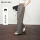 Olrain【5折】顯瘦百搭垂順休閑褲女夏季新款寬松潮流直筒長(cháng)褲 深灰色 S 155/64A/S