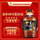 鯉魚(yú)四川正宗原香小榨濃香物理壓榨 非轉基因菜籽油5L 金龍魚(yú)榮譽(yù)出品