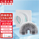 潛水艇（Submarine）衛(wèi)生間止逆閥浴霸排氣扇排風(fēng)管通用配件換氣扇止回閥防味器京 止逆閥+2米鋁箔管
