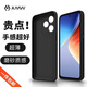 AMW適用OPPO A5活力版手機殼PKV110超薄防摔保護殼套男女款全包簡約網紅軟殼軟膠