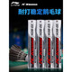 凱勝羽毛球凱勝KDB0305專(zhuān)業(yè)訓練比賽用球室內外耐打防風(fēng)黑鵝毛鴨毛球 KDB05 鴨毛球 1筒 76速