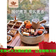CAMELCROWN圍爐煮茶烤火爐家用室內(nèi)碳燒烤架子戶外小烤肉爐子 173