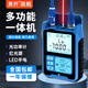 賽纖【可充電，現(xiàn)貨速發(fā)】迷你光功率計紅光一體機20公里紅光筆可充電款高精度光工功率計光衰測試儀 【充電】光功率計（-70+10dBm）無紅光