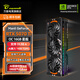 萬(wàn)麗(Manli)GeForce RTX 5070Ti OC 16GB GDDR7 星艦 DLSS 4 電競設計直播AI獨立游戲顯卡
