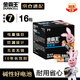 金霸王(Duracell)7號(hào)超能量電池16粒裝 堿性七號(hào)干電池適用于耳溫槍計(jì)算器鼠標(biāo)鍵盤(pán)血糖儀血壓計(jì)遙控器