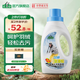 正章蓬蓬松羽絨服專(zhuān)用洗滌劑 1000ml*1瓶裝
