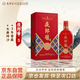 夜郎古 夜郎醬·5  大曲坤沙 醬香型白酒 53度 500ml 單瓶裝