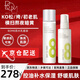 BOM【品牌直售】BOM8茶水乳套裝補(bǔ)水保濕舒護(hù)肌膚清爽不油膩韓國進(jìn)口 【8茶爽膚水】穩(wěn)住熬夜肌