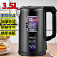 萬(wàn)利達正品萬(wàn)利達電熱水壺家用耐用燒水壺智能保溫加厚大容量開(kāi)水壺 3.5L 加厚黑色保溫