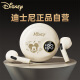 迪士尼（DISNEY）半入耳式無線藍(lán)牙耳機(jī)2025最新款超長續(xù)航游戲運(yùn)動(dòng)跑步降噪 適用蘋果華為小米手機(jī)  JJ17米色米奇