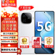 vivoiQOO Z9 Turbo/Z9【全店24期免息】5G全網(wǎng)通第三代驍龍8S獨顯芯片Turbo6000mAh電池 電競新品手機 星芒白 12GB+512GB【Z9】 24期免息【贈2年店鋪延保+