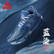 匹克（PEAK）男鞋態(tài)極大三角實戰(zhàn)籃球鞋榮耀金州維金斯水蜜桃緩震球鞋籃球鞋男 ET24977A（相片藍） 42