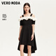VEROMODA連衣裙2025新款撞色千金風(fēng)顯瘦吊帶裙325261004 黑色 S