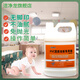 潔凈龍PVC地膠專(zhuān)用蠟水幼兒園醫院地面舞蹈健身地面打蠟減淡劃痕 PVC地板專(zhuān)用蠟