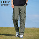 JEEP SPIRIT吉普工裝褲男休閑褲男士速干褲子男秋季寬松直筒運動沖鋒長褲