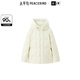 太平鳥(niǎo)一手長(cháng)連帽羽絨服A1ACE432Q 黃油奶白 S 155