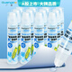 廣博(GuangBo)50ml高粘度液體膠 學(xué)習(xí)辦公通用膠水 12支裝H05003