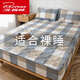 北極絨（Bejirog）A類全棉床笠180x200單件純棉床套罩加厚夾棉席夢(mèng)思床墊保護(hù)套床罩 色彩格-藍(lán)【A類母嬰級(jí)適合裸睡 】 180cm*200cm 單床笠