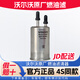 沃爾沃(VOLVO)原廠燃油濾清器汽油濾清器燃油濾芯原廠原裝4S原廠配件 S60L/S80L/XC60/V40/V60