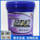 濰柴動力原廠專用機(jī)油CI-4 15W-40/20W-50濰柴 原廠國五柴油機(jī)油18L 正品保證20-50假一賠十