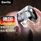GERLLO德國自助理發(fā)器成人家用剃光頭理發(fā)神器 自理發(fā)器 【銀黑色】升級款智能防夾禮盒裝